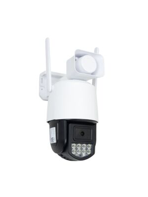 Kamera PNI IP75S Video Surveillance