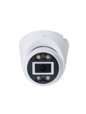 Video monitorovacia kamera 5Mp PNI IP7724