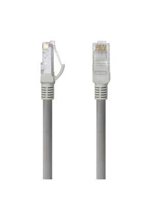 Sieťový kábel UTP CAT6e PNI U0675 7,5 m