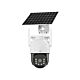 PNI IP464S Black Light 4MP a 4G video monitorovacia kamera so solárnym panelom a batériou