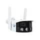 Video monitorovacia kamera PNI IP591S