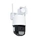 Kamera PNI IP75S Video Surveillance