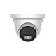 Video monitorovacia kamera PNI IP795 5Mp, senzor Sony, POE, WDR, Smart Analytics