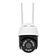 Bezdrôtová kamera PNI IP845, Black Light, WiFi, PTZ, 4MP micro SD slot, samostatná, aplikácia ICSee
