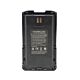 PNI PB-R17 batéria pre prenosnú rádiostanicu PNI PMR R17, Li-Ion, 2200mAh, 7,4V