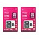 2-dielny balík pamätných kariet PNI 256GB MicroSD s adaptérom triedy 10, 80 Mb/s, V30