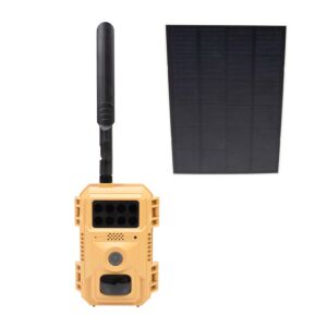 Poľovnícka kamera PNI 260S